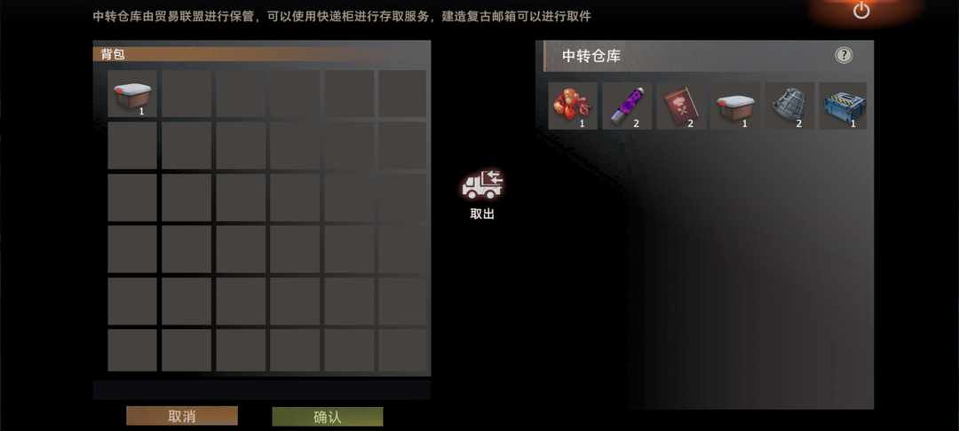 [图片]