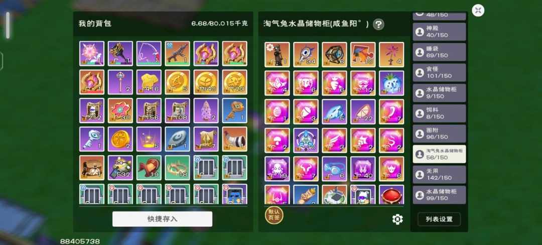 [图片]