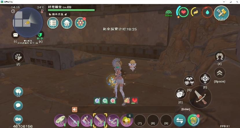 [图片]