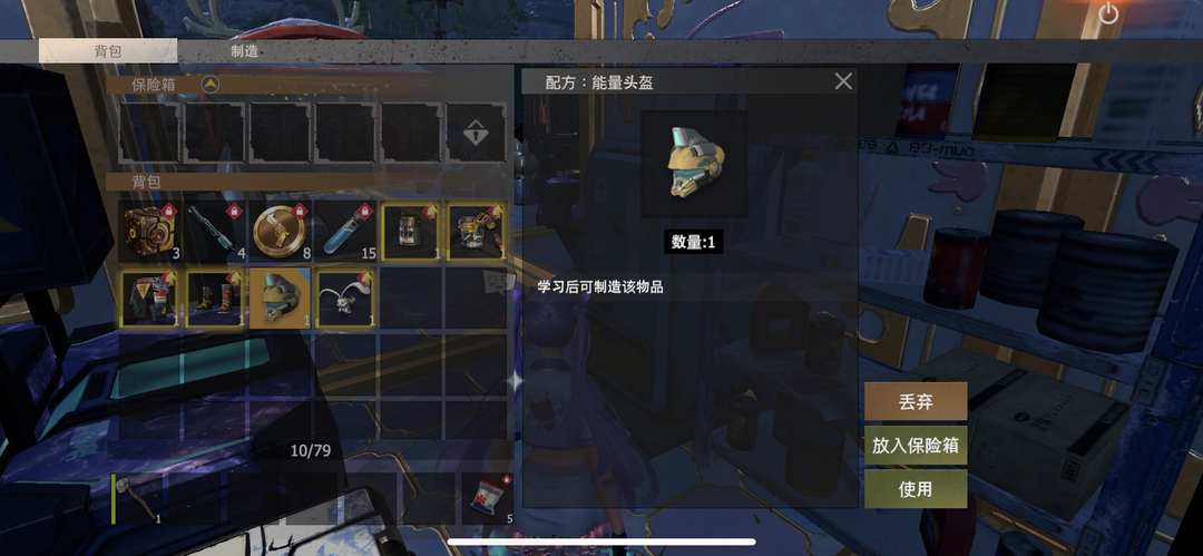[图片]