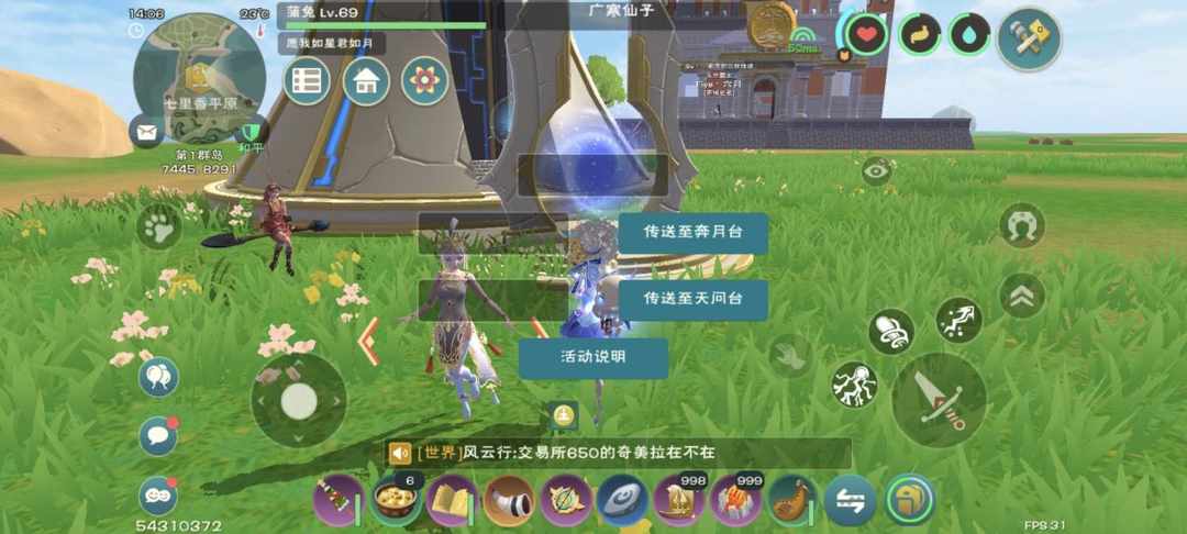[图片]