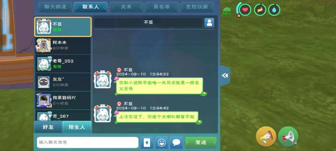 [图片]