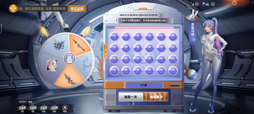 [图片]