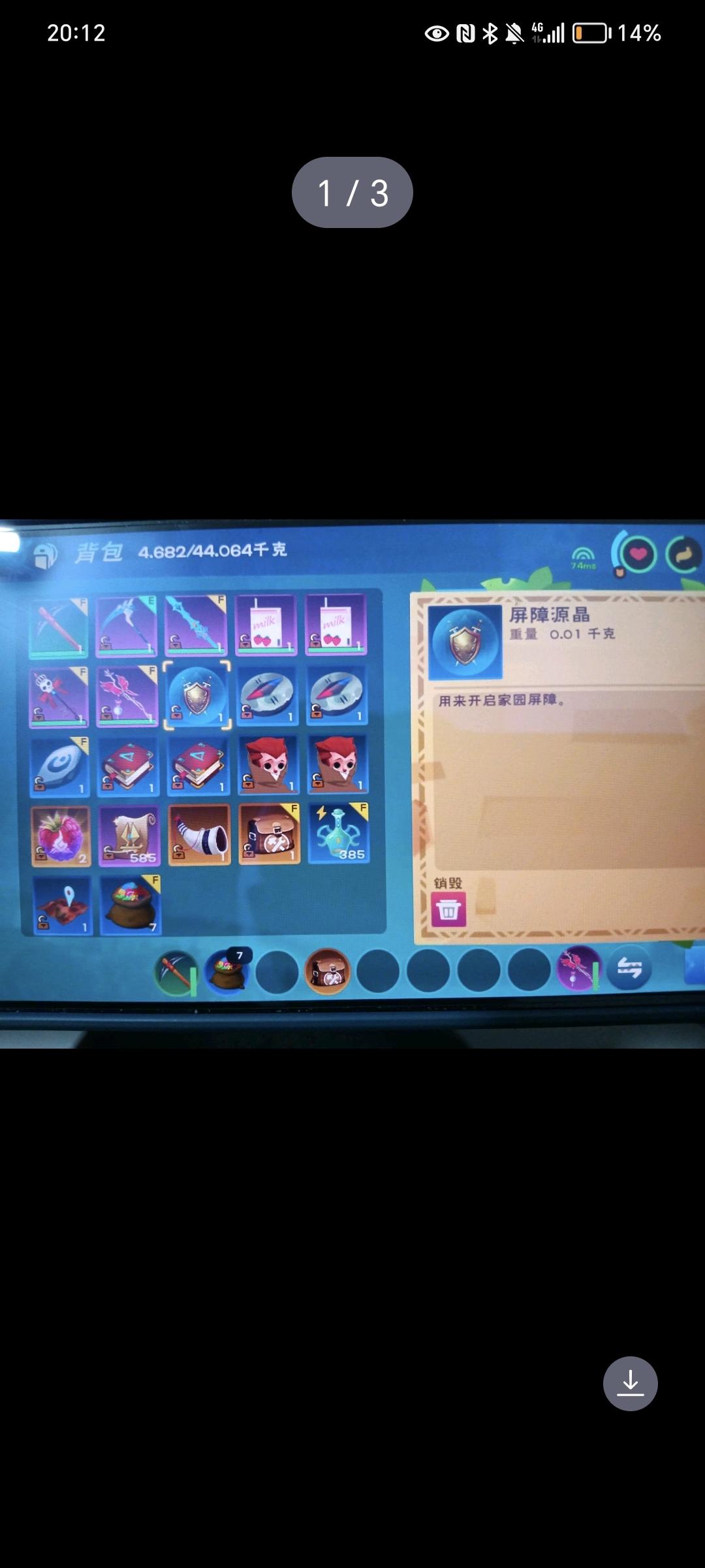 [图片]