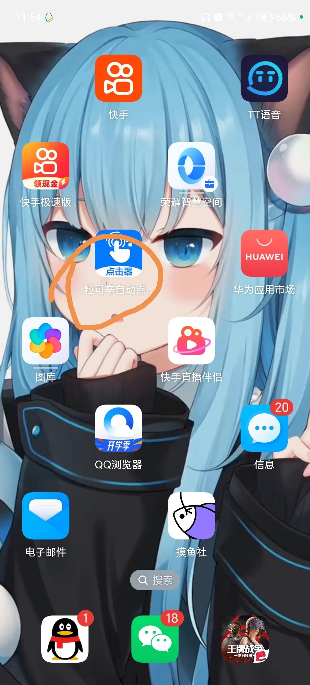 [图片]