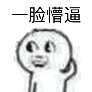 [图片]
