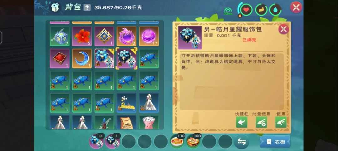 [图片]
