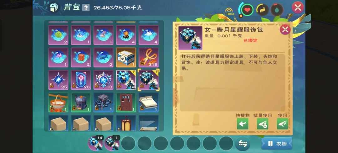 [图片]