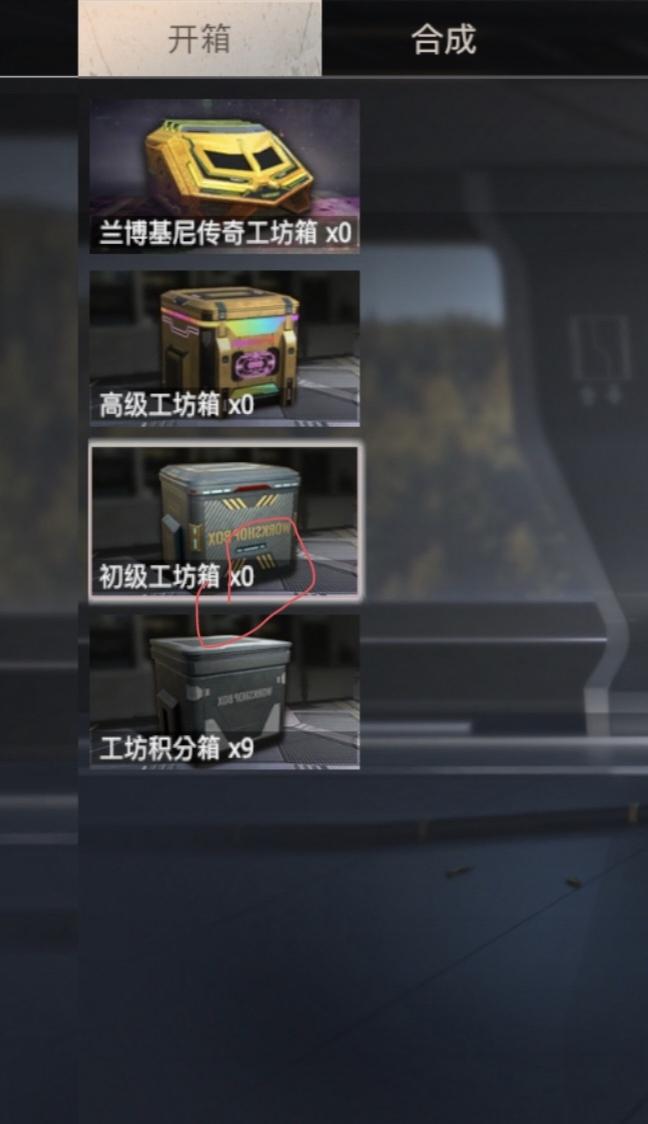 [图片]