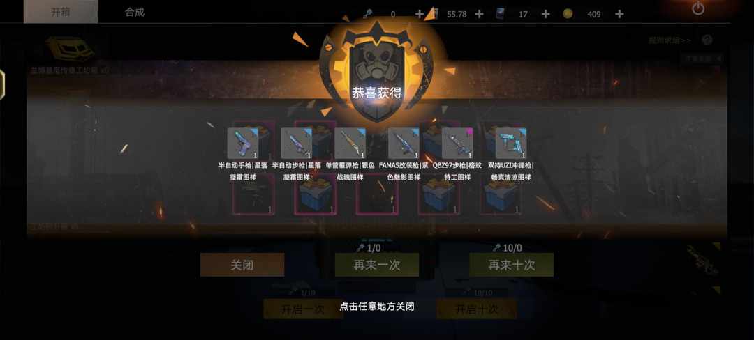 [图片]