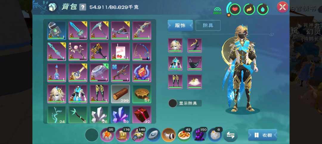 [图片]