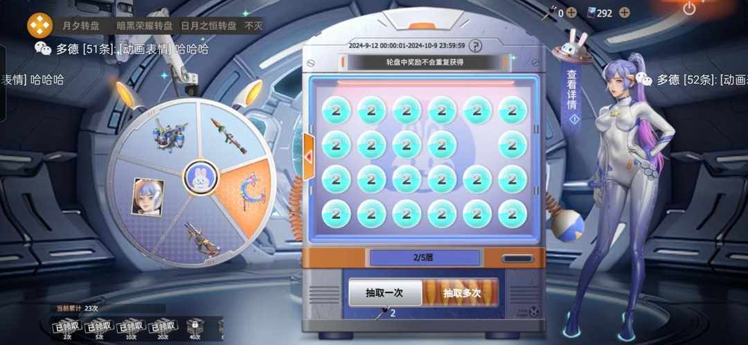 [图片]