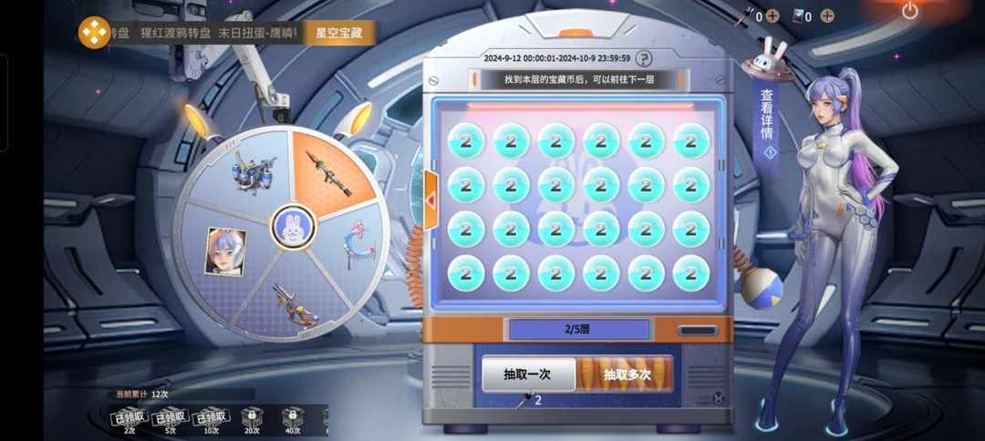 [图片]