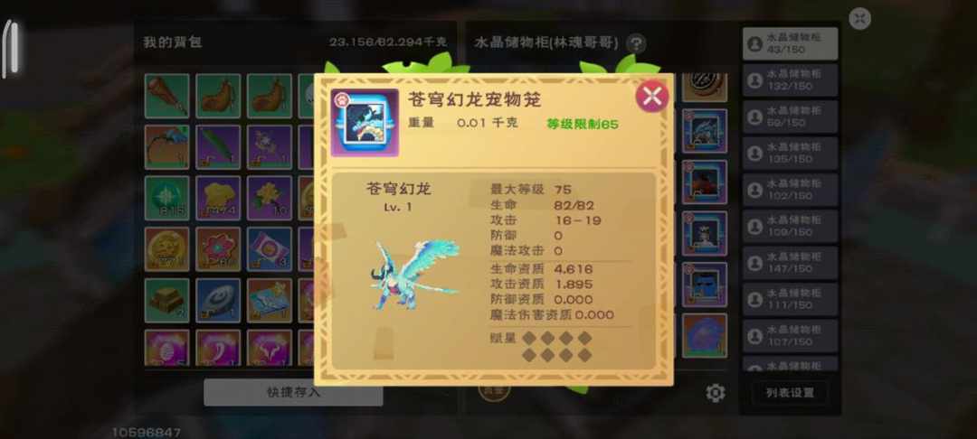 [图片]