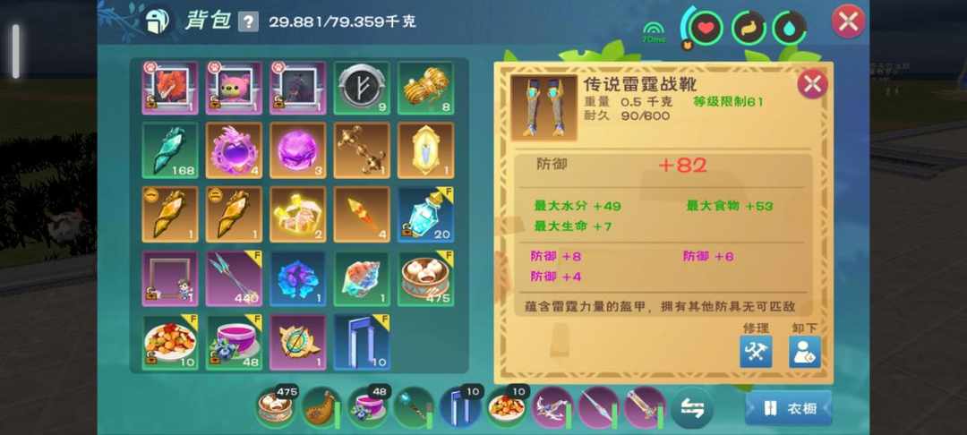 [图片]