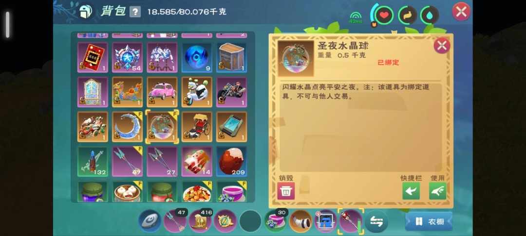 [图片]