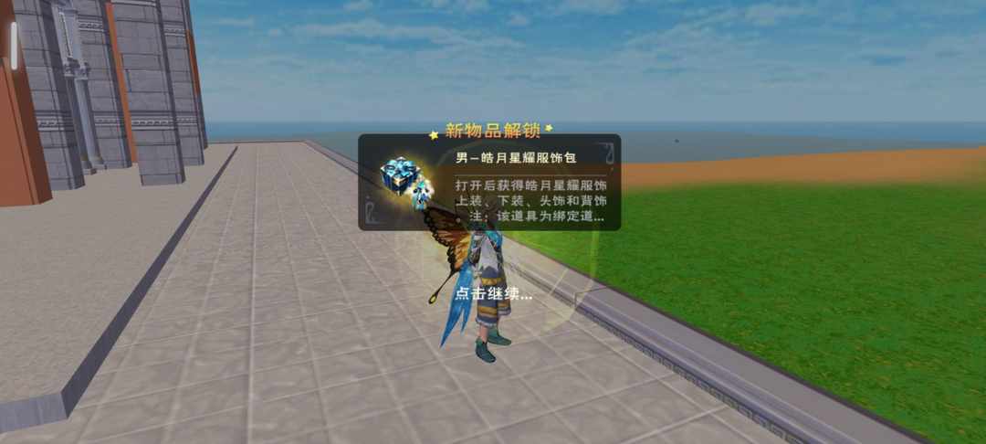 [图片]