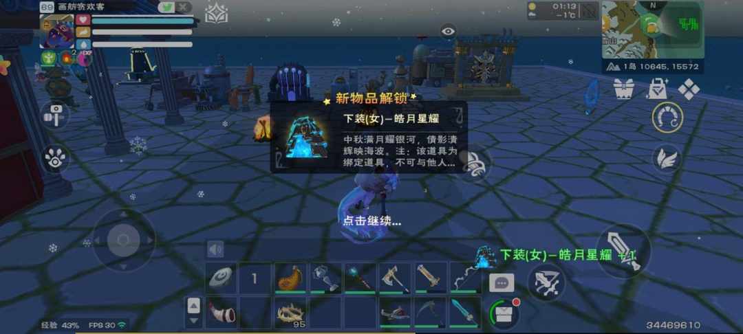 [图片]