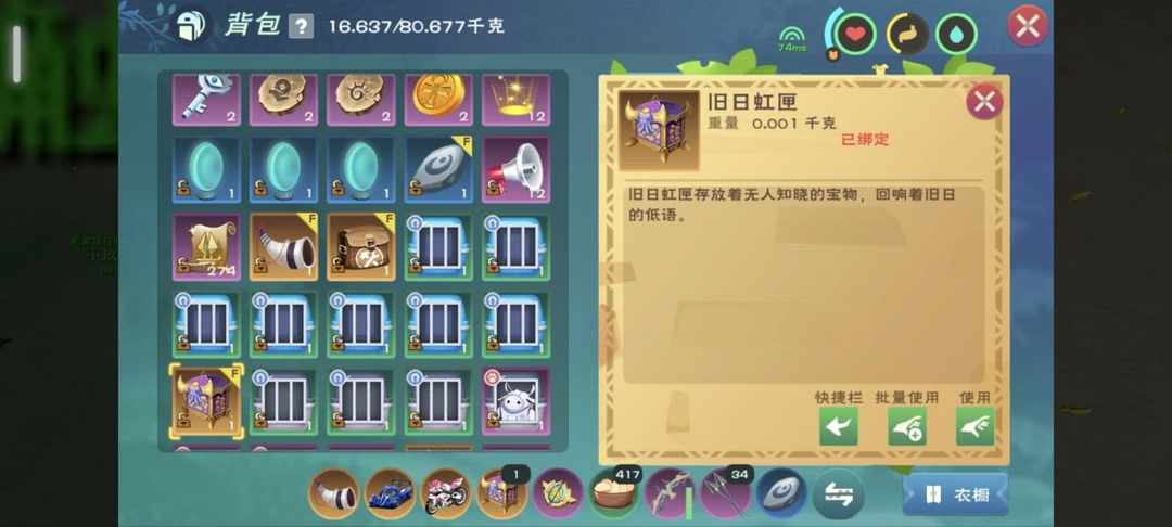 [图片]