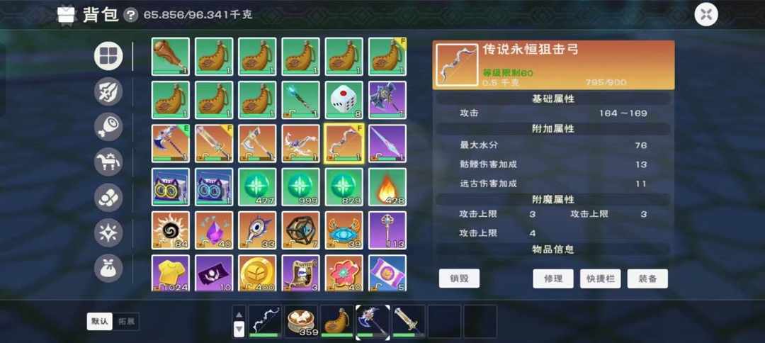 [图片]
