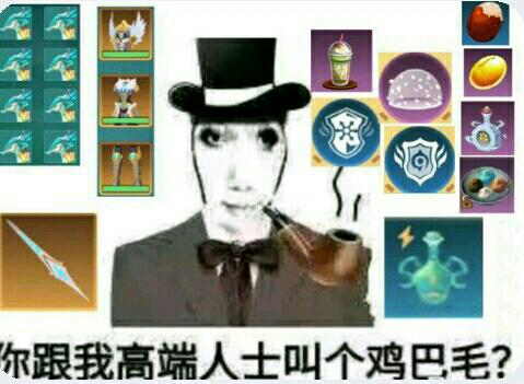 [图片]