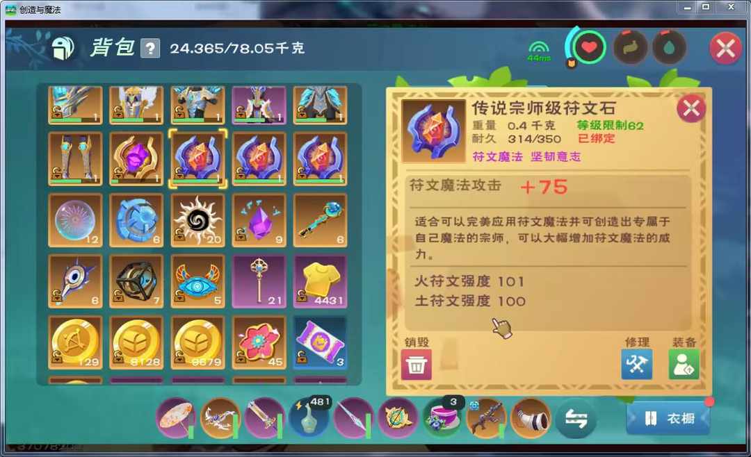[图片]