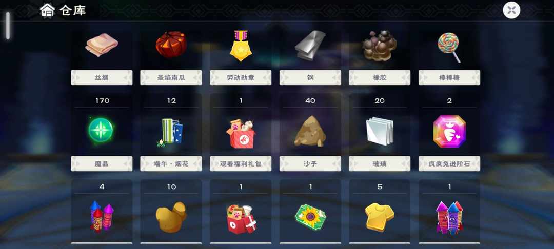 [图片]