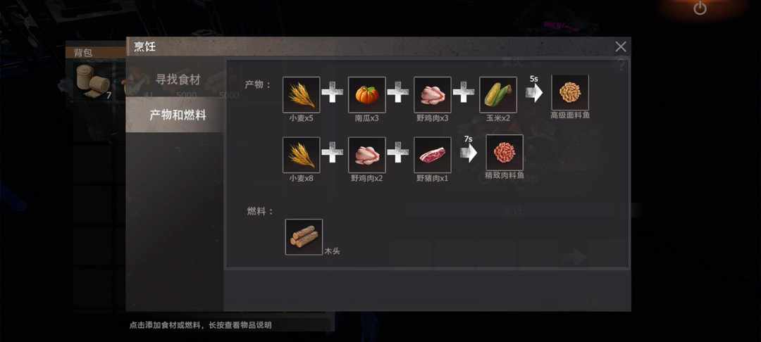 [图片]