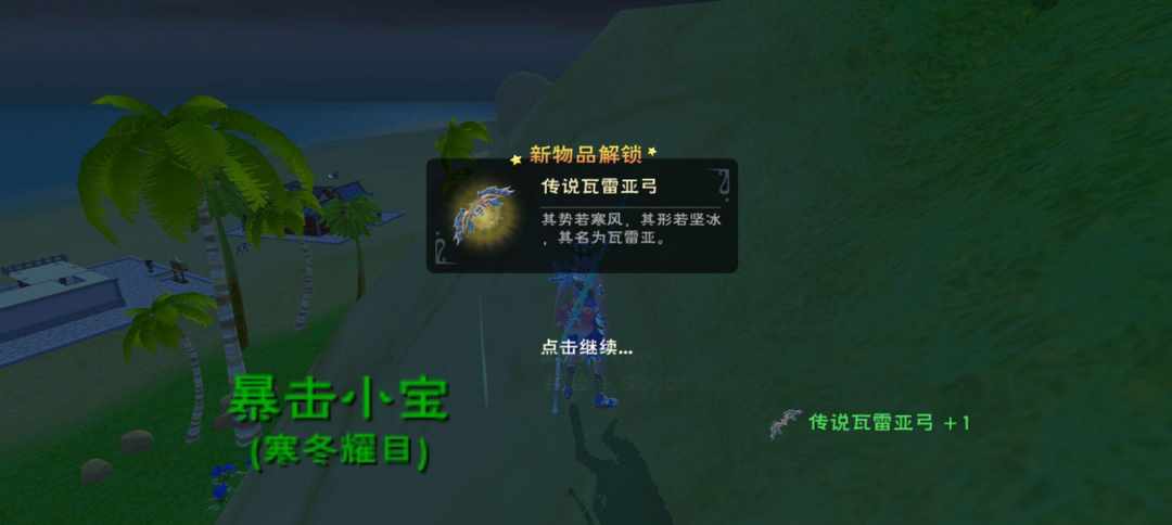[图片]