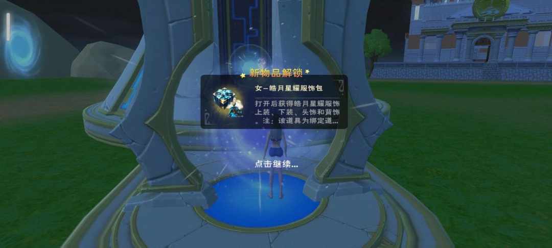 [图片]
