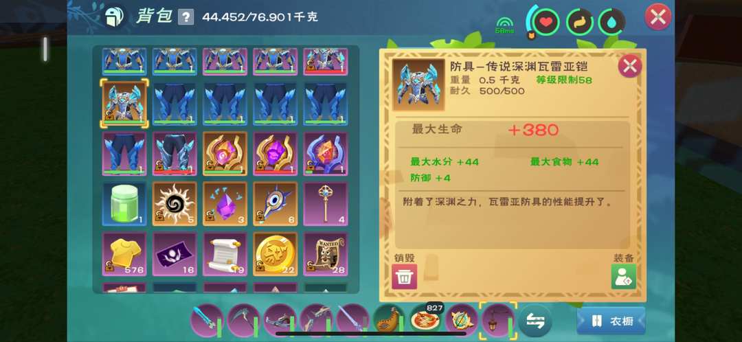 [图片]
