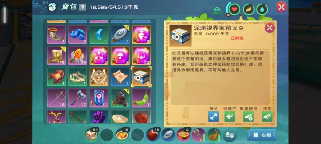[图片]