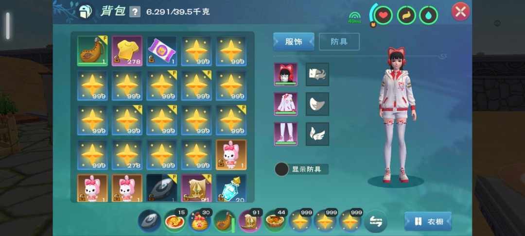 [图片]