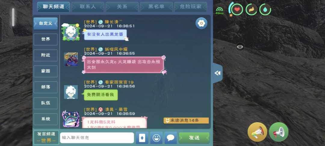 [图片]