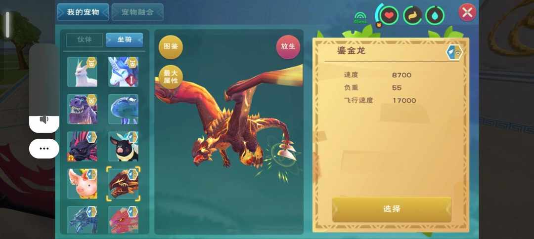 [图片]
