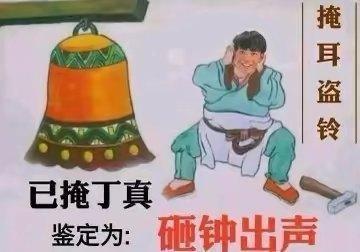 [图片]