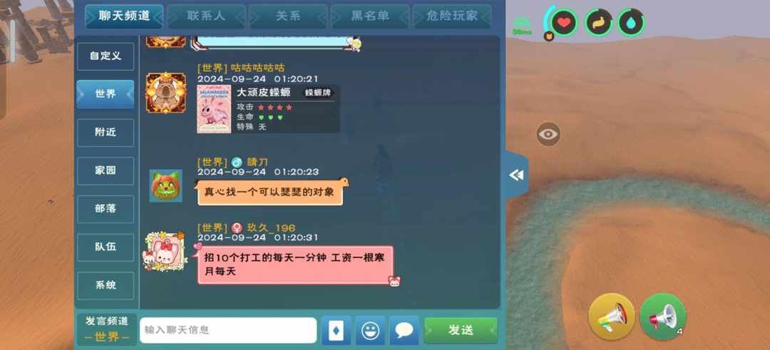 [图片]
