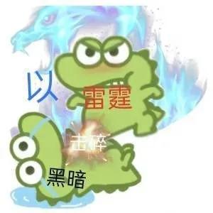 [图片]