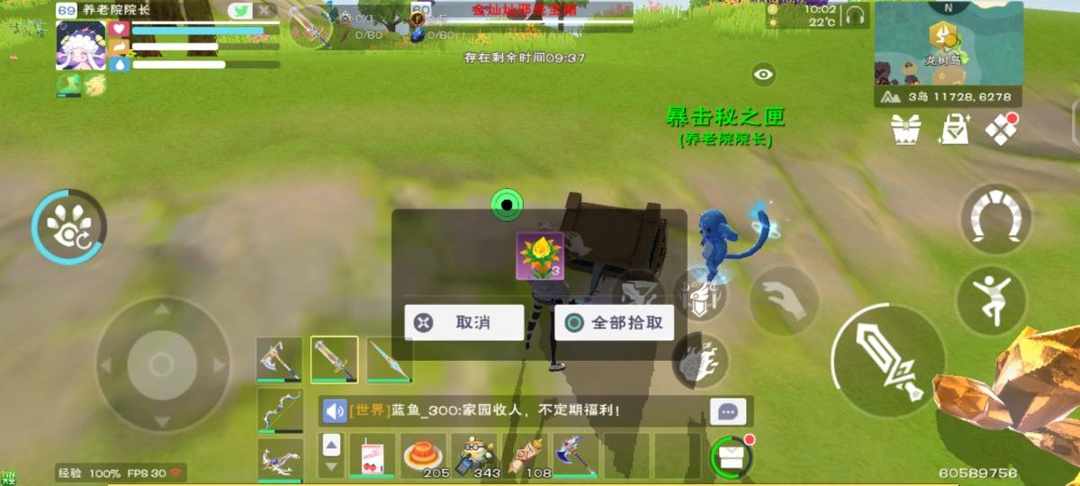 [图片]