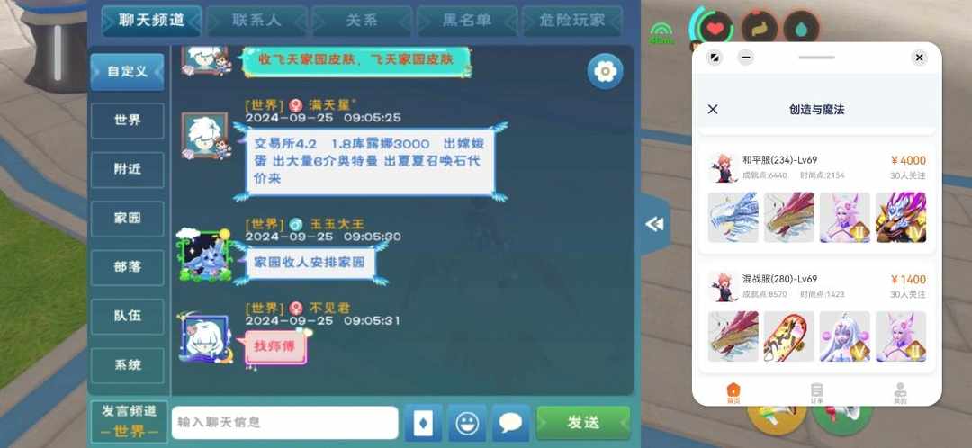 [图片]