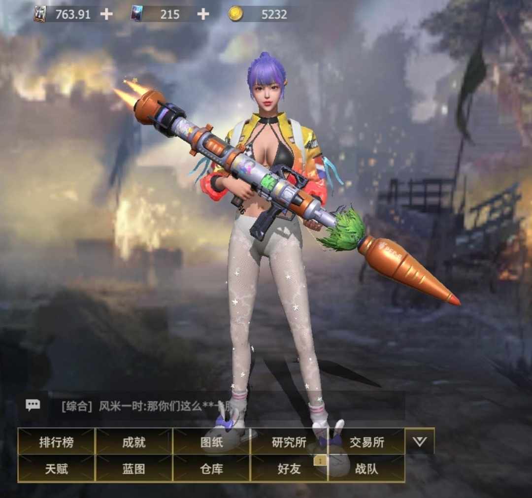 [图片]