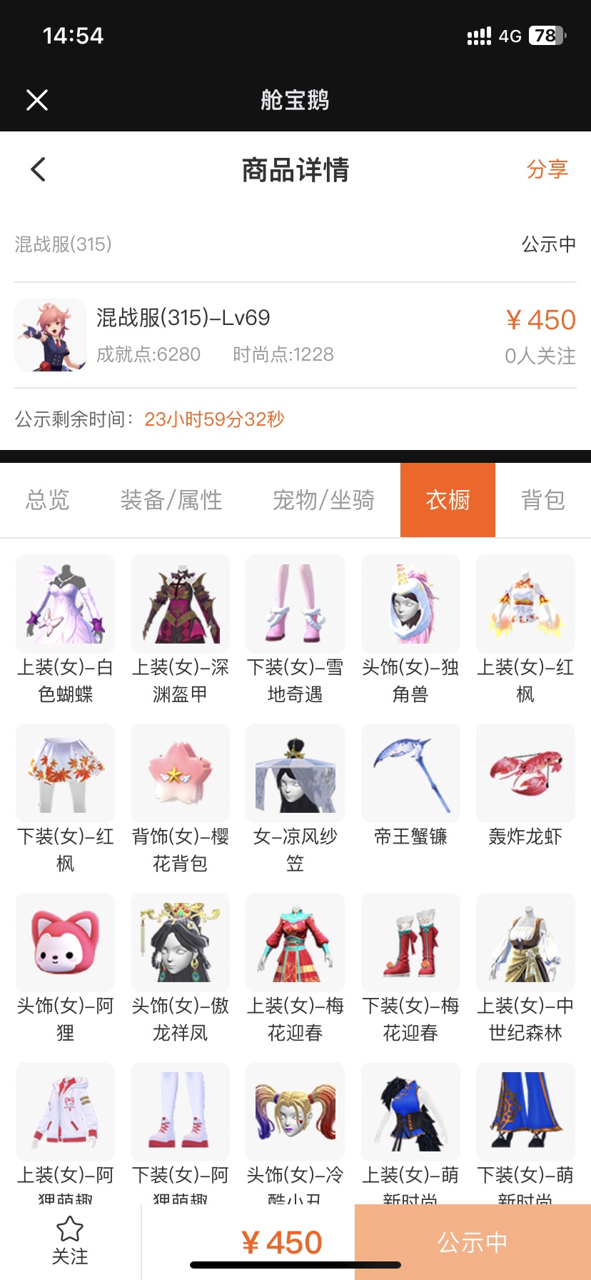 [图片]