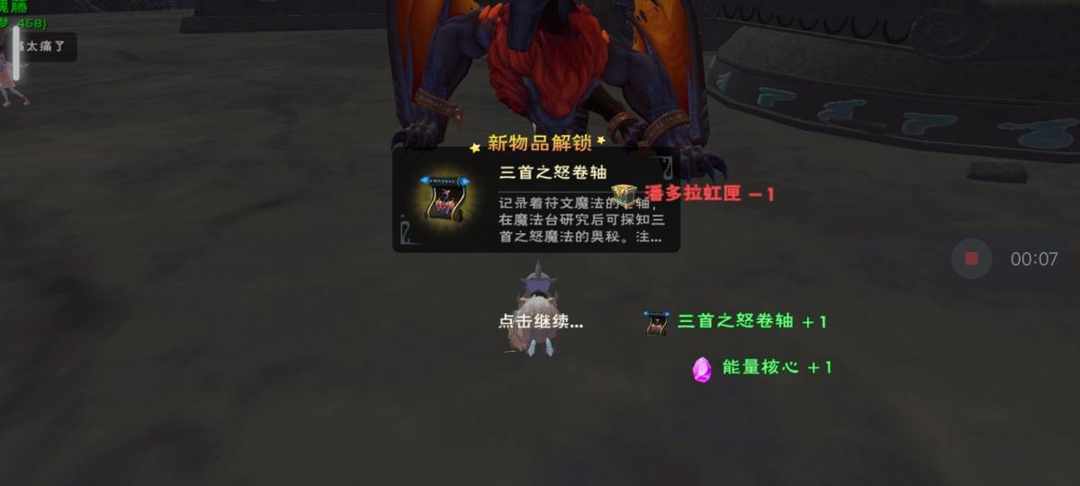 [图片]