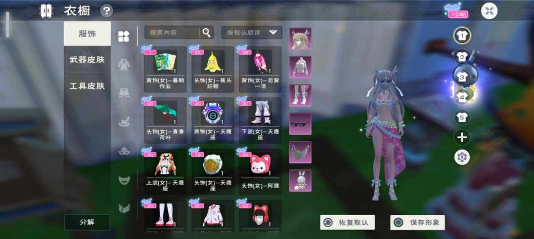 [图片]