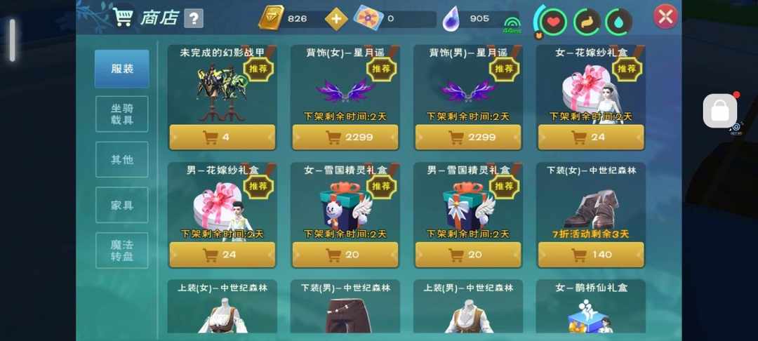 [图片]