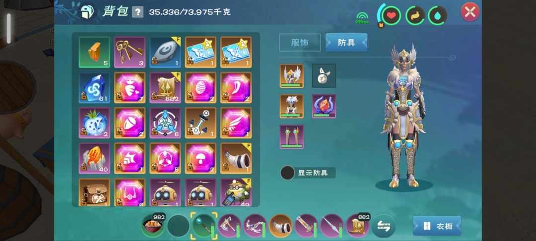 [图片]