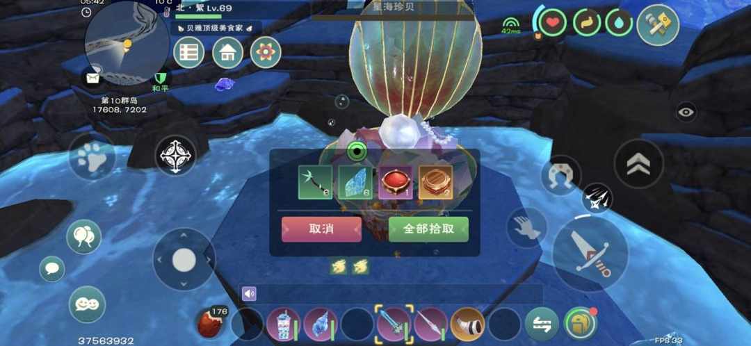 [图片]