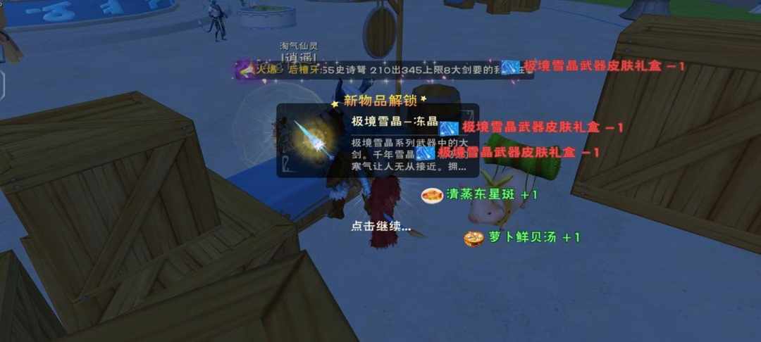 [图片]