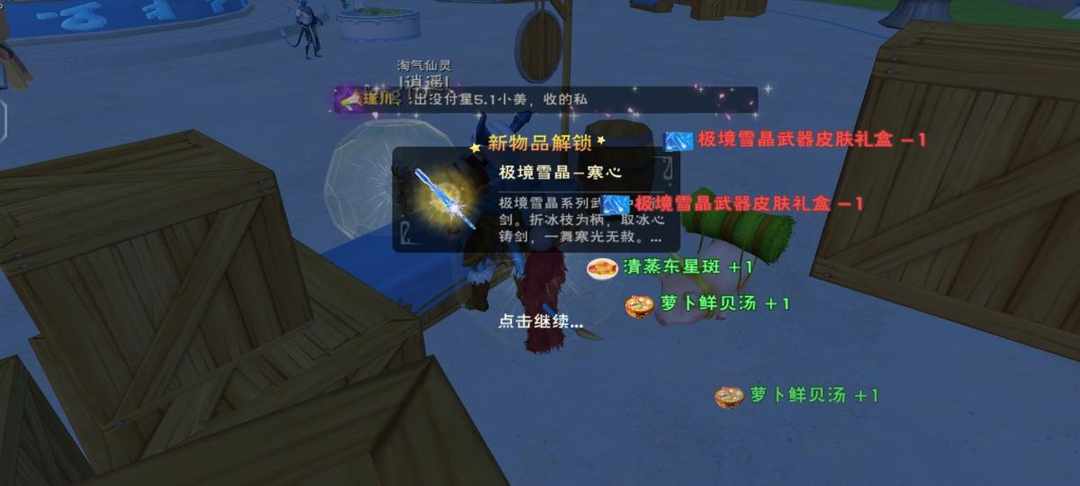 [图片]