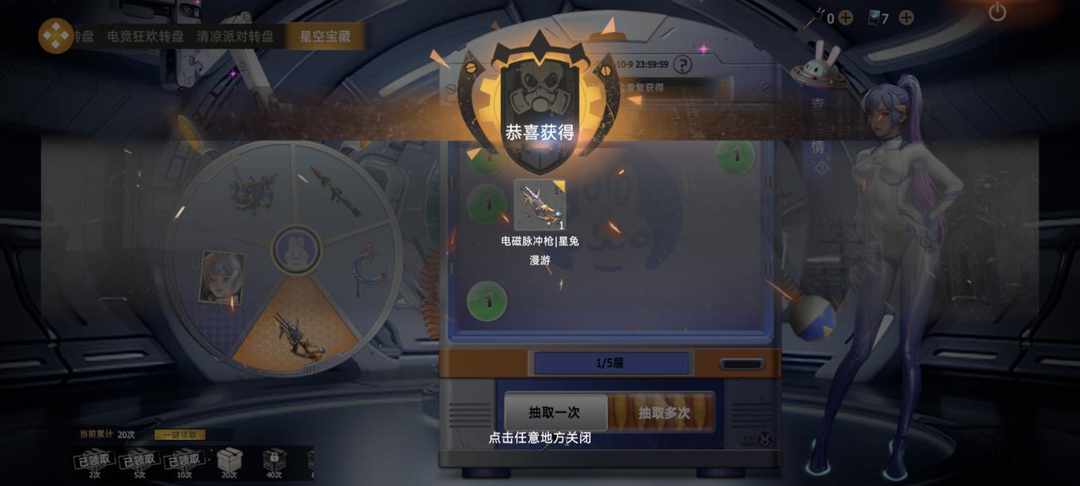 [图片]